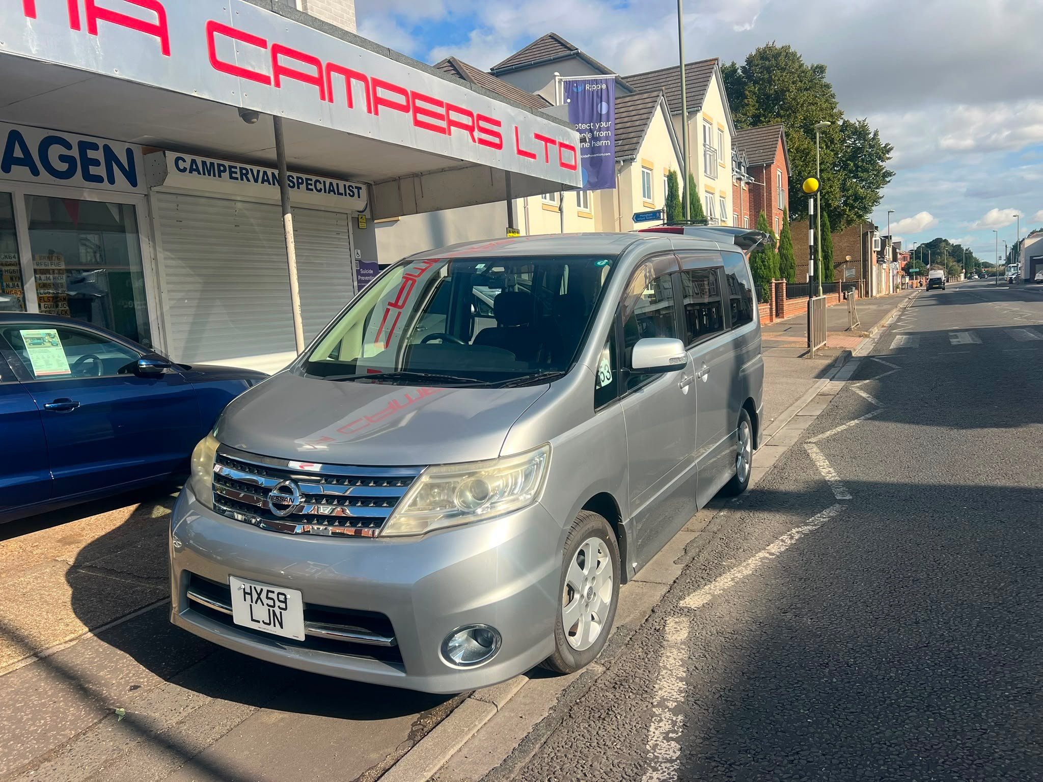 Nissan Serena dealer public-web source image